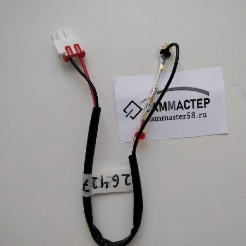 Термопредохранитель Samsung DA47-00095E